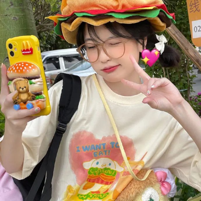 正排老公